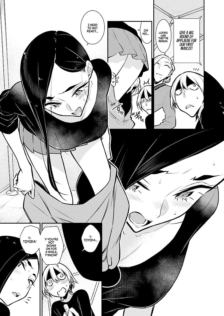 Anjo the Mischievous Gal Chapter 63