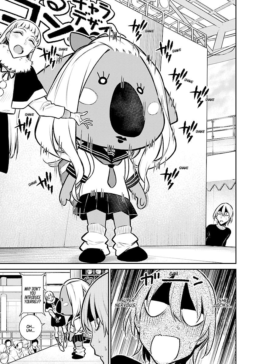 Anjo the Mischievous Gal Chapter 63