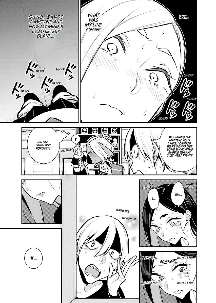 Anjo the Mischievous Gal Chapter 63