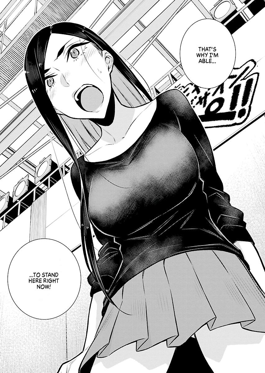 Anjo the Mischievous Gal Chapter 63