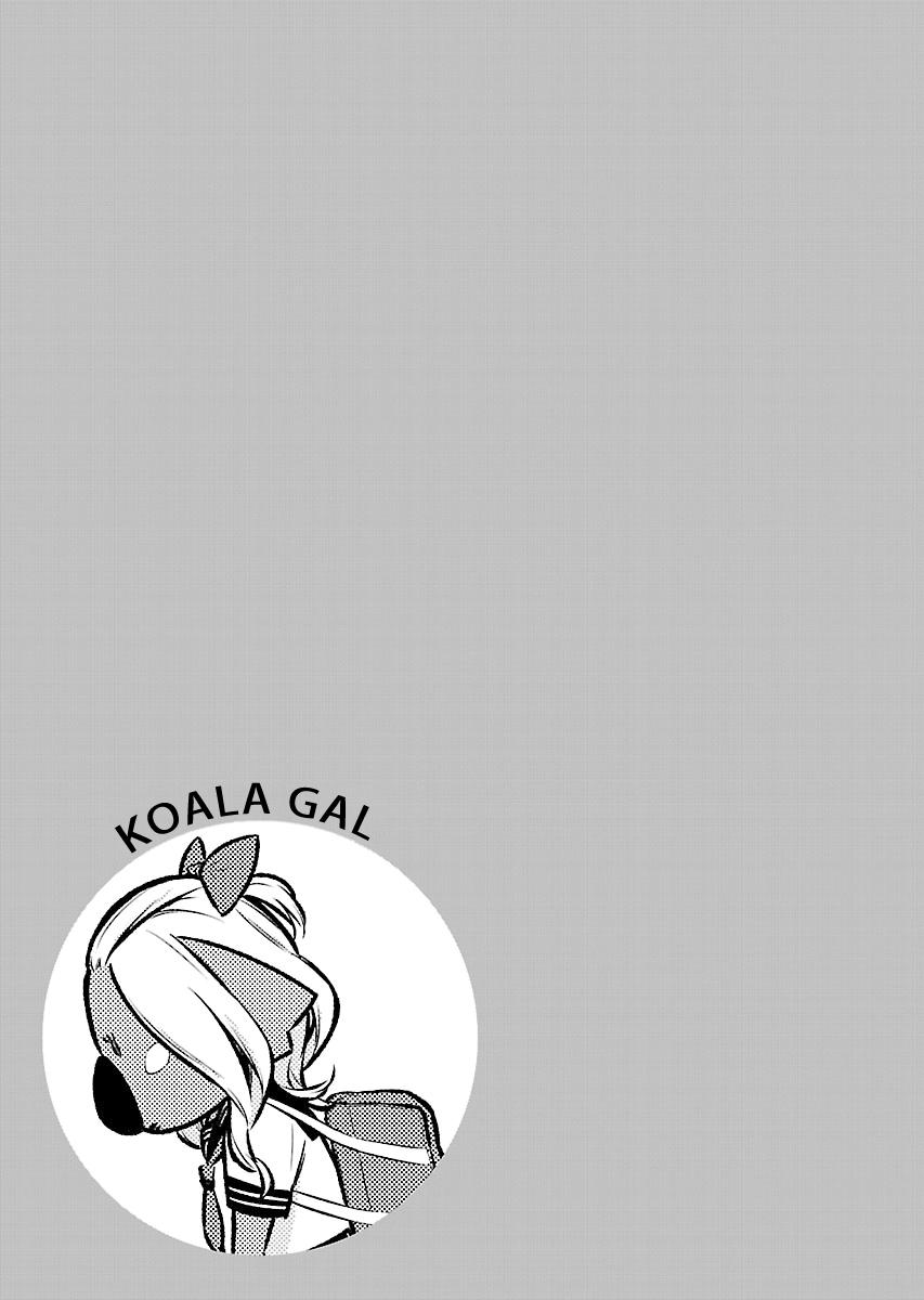 Anjo the Mischievous Gal Chapter 63