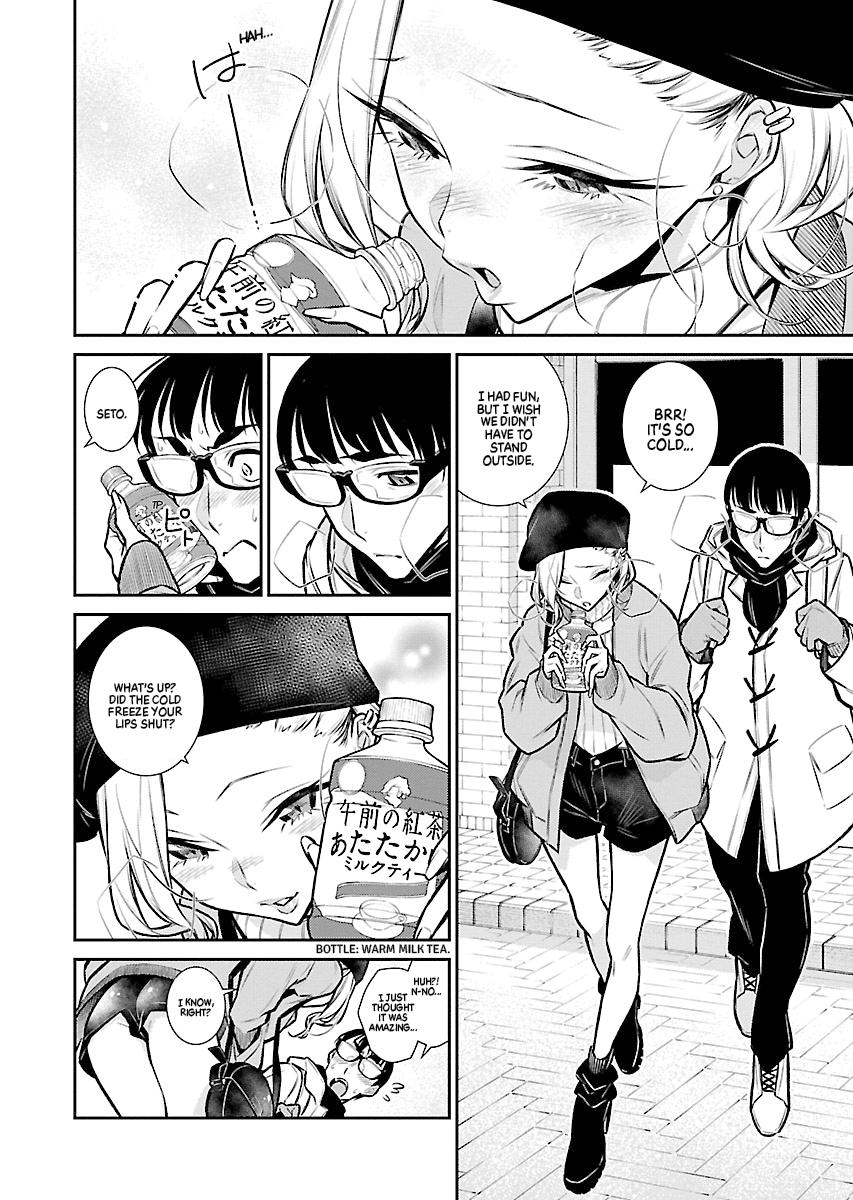 Anjo the Mischievous Gal Chapter 64