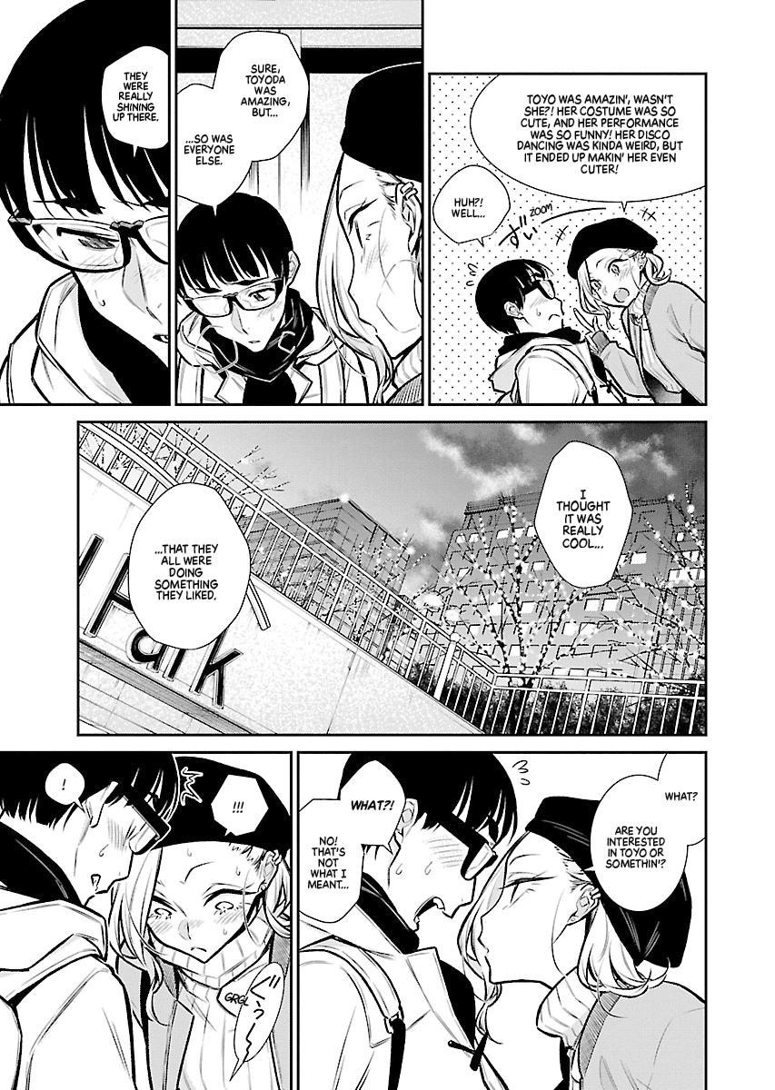 Anjo the Mischievous Gal Chapter 64