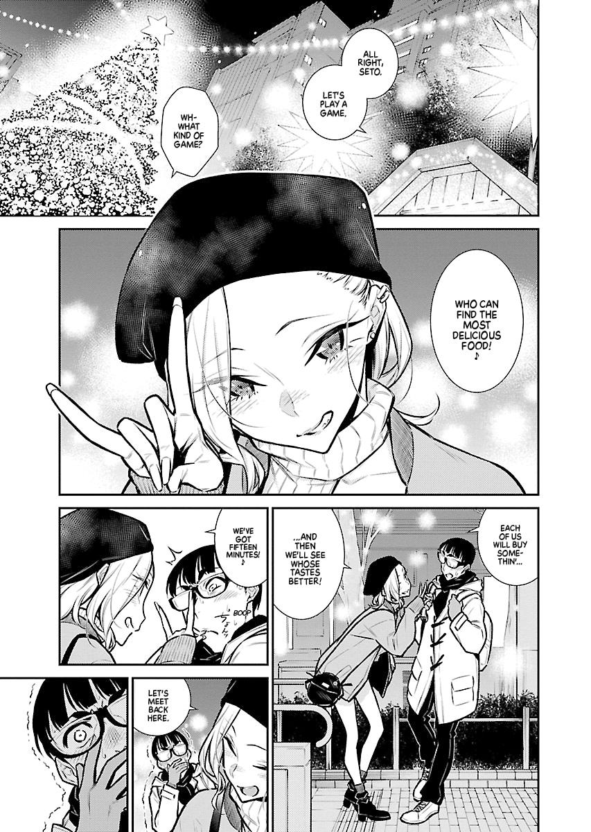 Anjo the Mischievous Gal Chapter 65