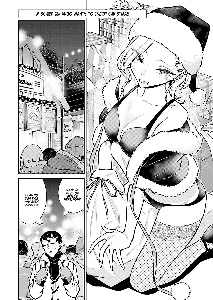 Anjo the Mischievous Gal Chapter 65