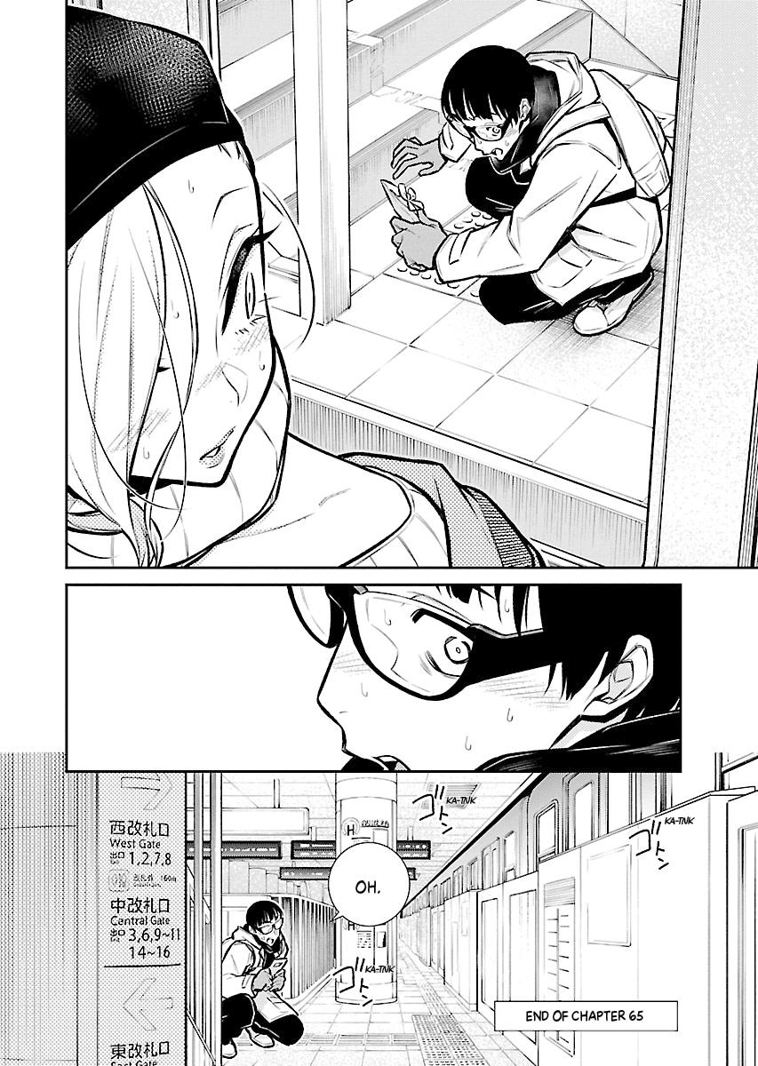 Anjo the Mischievous Gal Chapter 65