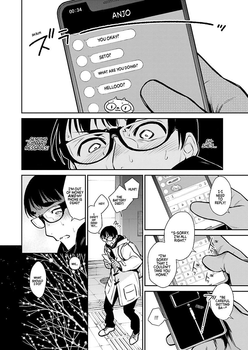 Anjo the Mischievous Gal Chapter 66