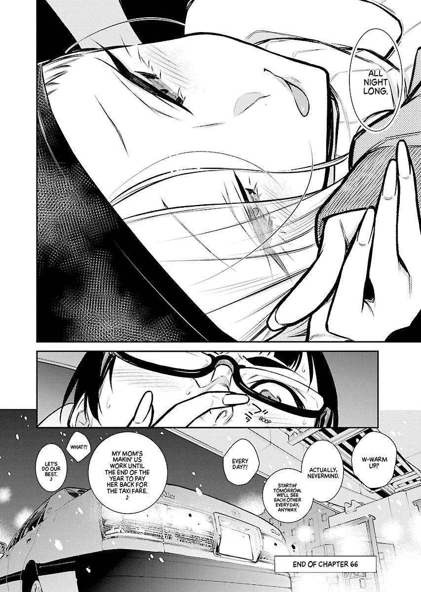 Anjo the Mischievous Gal Chapter 66