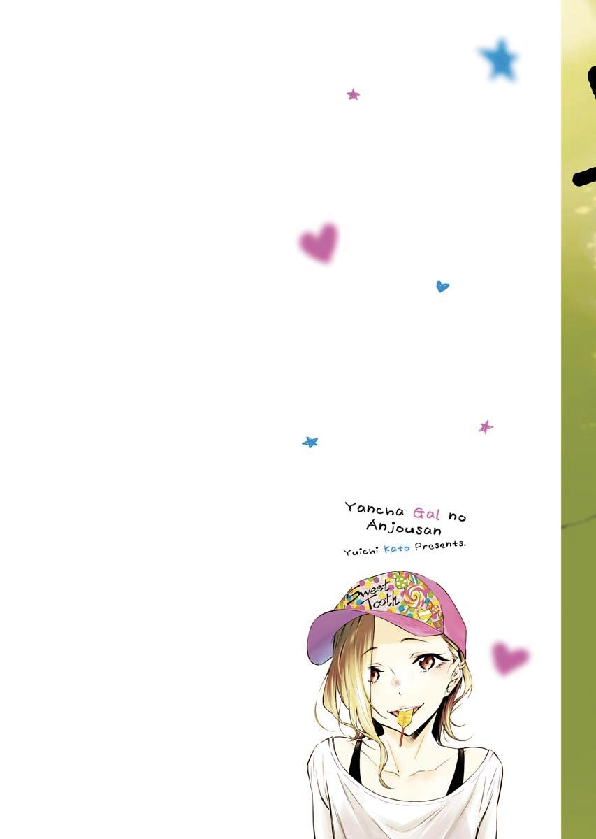 Anjo the Mischievous Gal Chapter 67