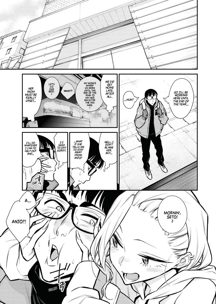 Anjo the Mischievous Gal Chapter 67