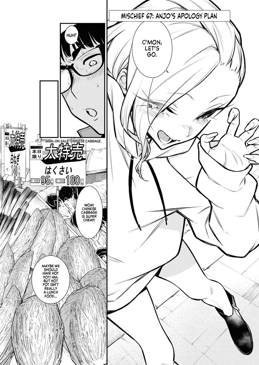 Anjo the Mischievous Gal Chapter 67