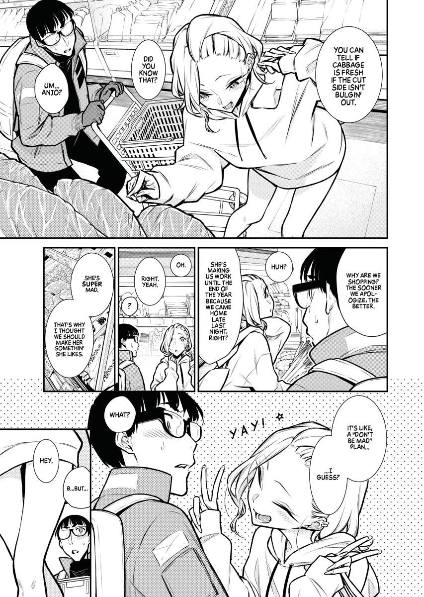 Anjo the Mischievous Gal Chapter 67