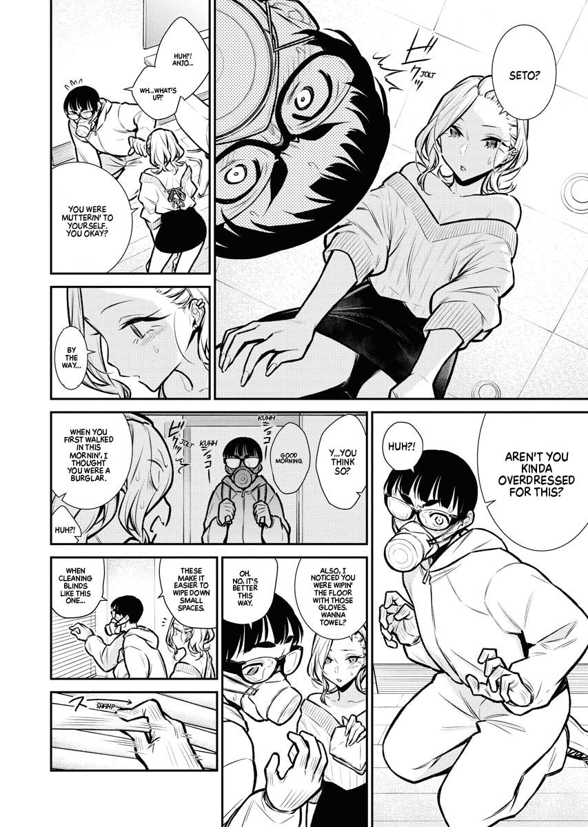 Anjo the Mischievous Gal Chapter 68