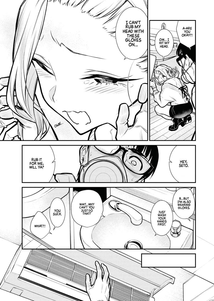 Anjo the Mischievous Gal Chapter 68