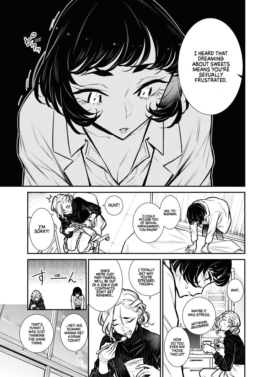 Anjo the Mischievous Gal Chapter 68