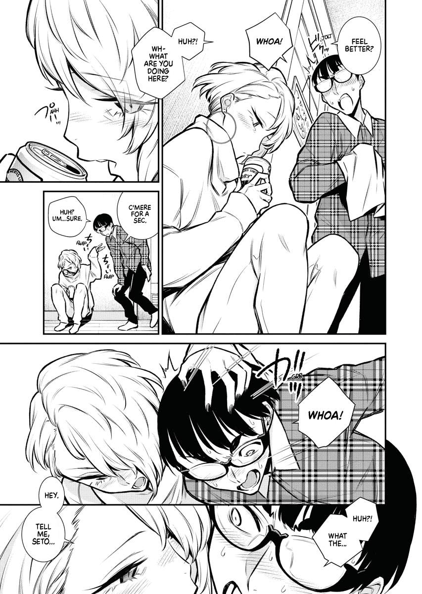 Anjo the Mischievous Gal Chapter 69