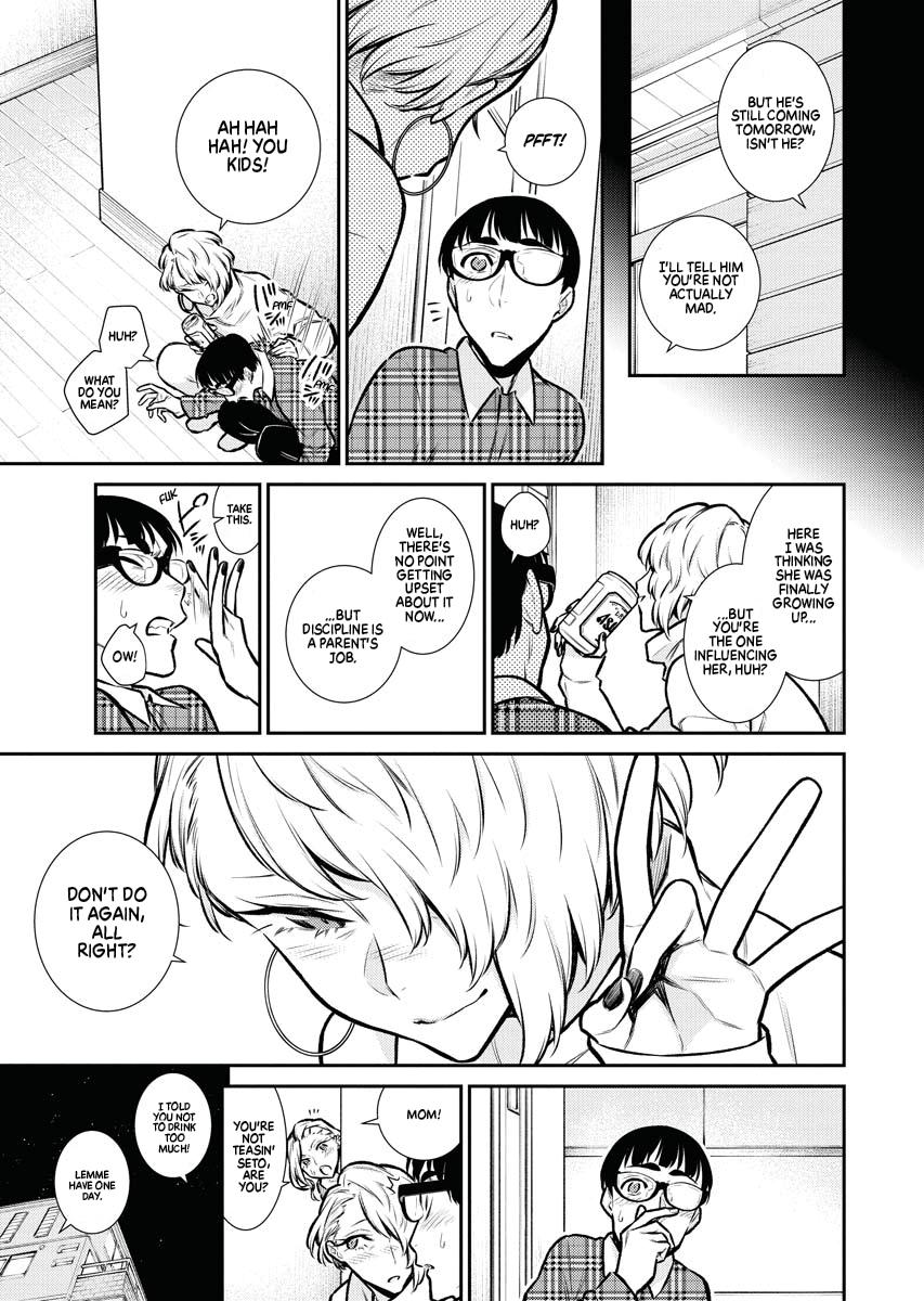 Anjo the Mischievous Gal Chapter 69