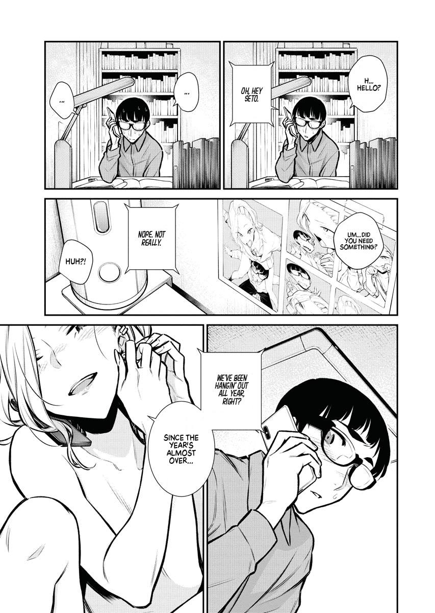 Anjo the Mischievous Gal Chapter 69