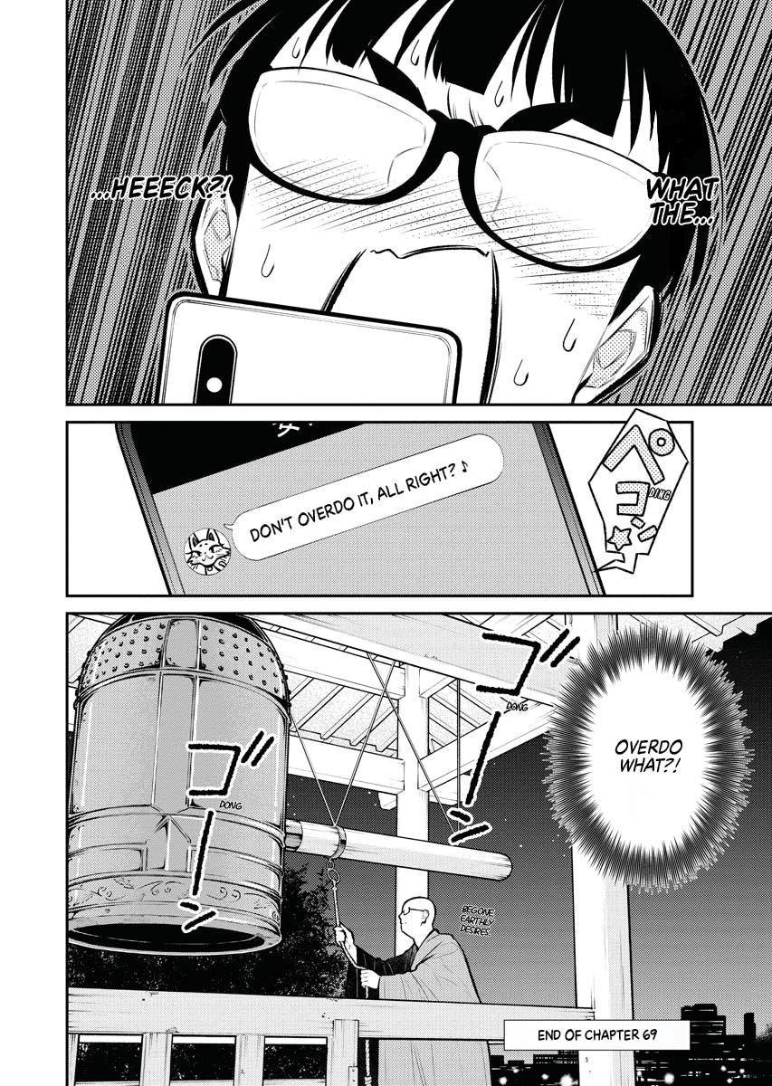 Anjo the Mischievous Gal Chapter 69