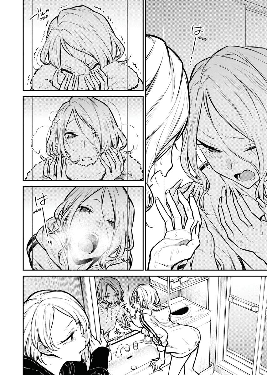 Anjo the Mischievous Gal Chapter 70