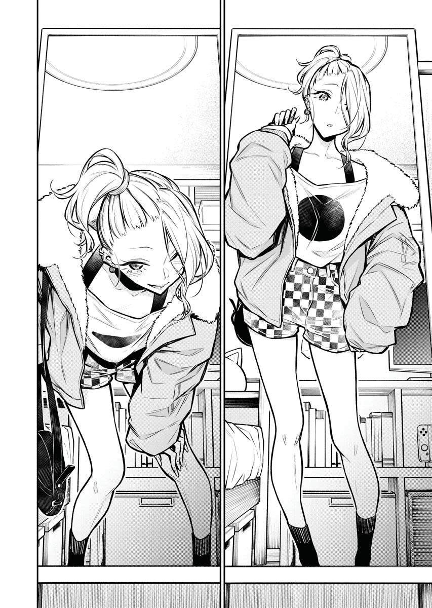 Anjo the Mischievous Gal Chapter 70