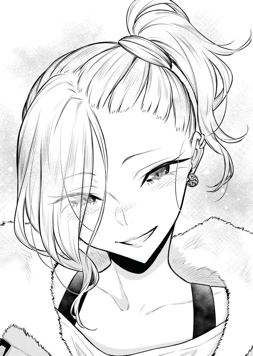 Anjo the Mischievous Gal Chapter 70