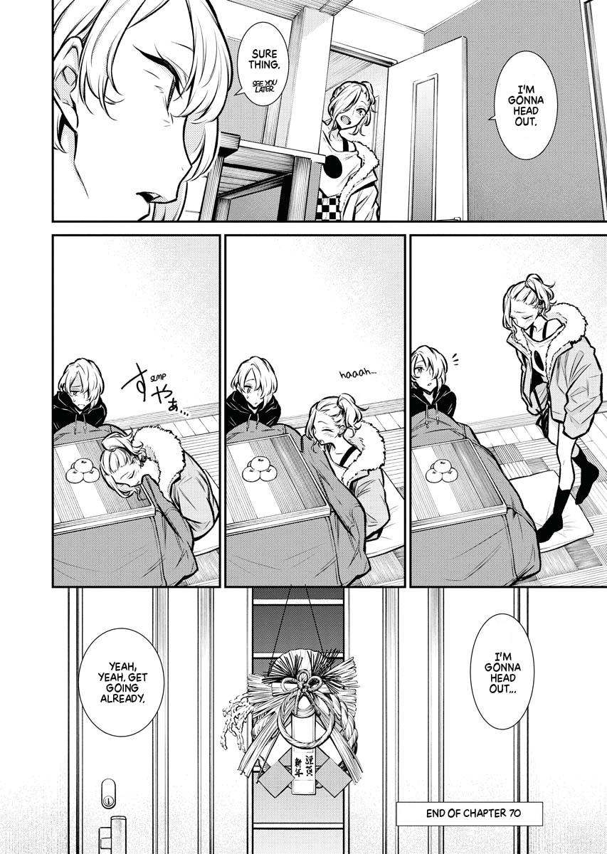 Anjo the Mischievous Gal Chapter 70