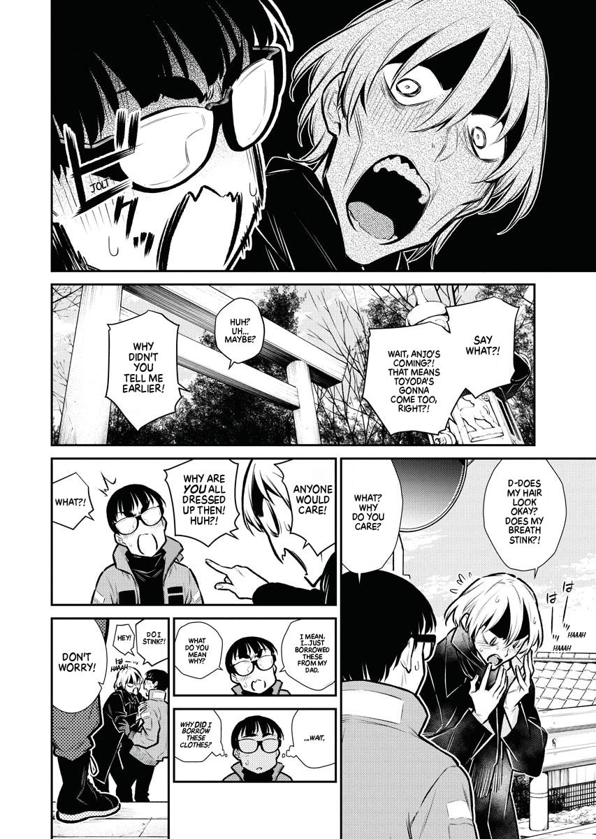 Anjo the Mischievous Gal Chapter 71