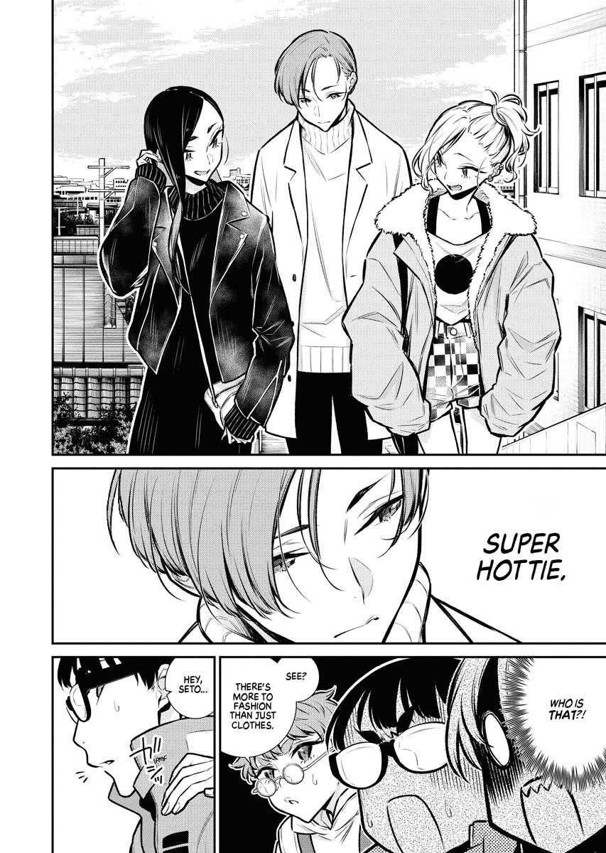 Anjo the Mischievous Gal Chapter 71