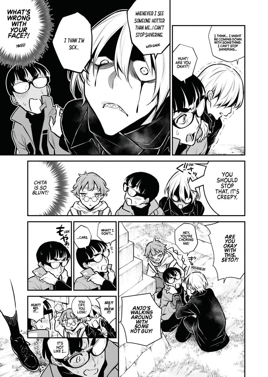 Anjo the Mischievous Gal Chapter 71