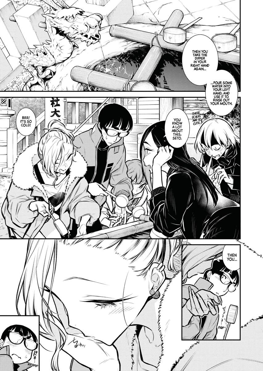 Anjo the Mischievous Gal Chapter 72