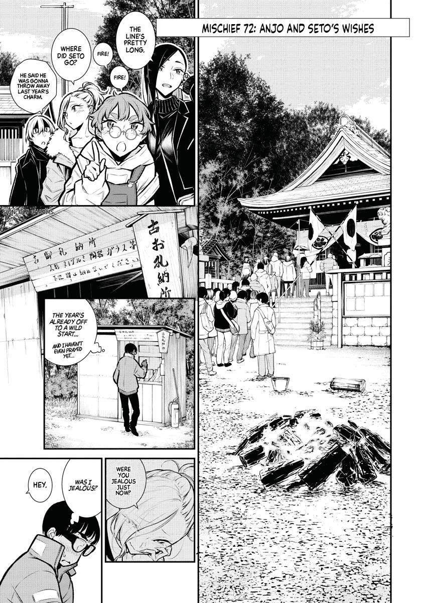 Anjo the Mischievous Gal Chapter 72