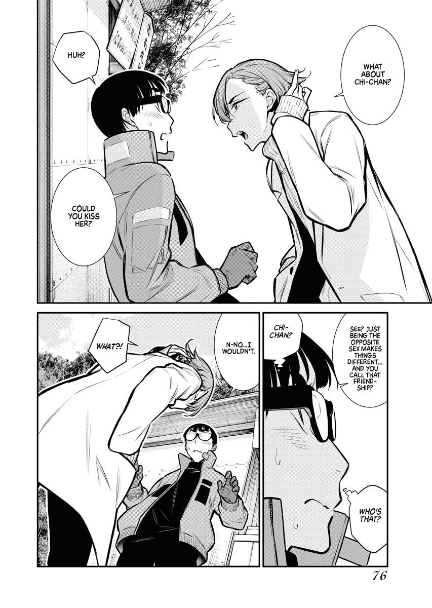 Anjo the Mischievous Gal Chapter 72