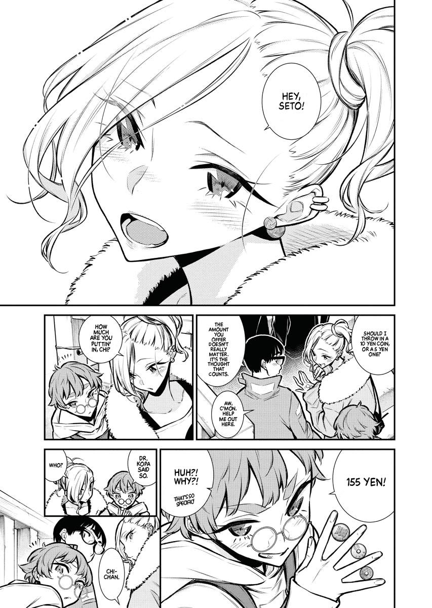 Anjo the Mischievous Gal Chapter 72