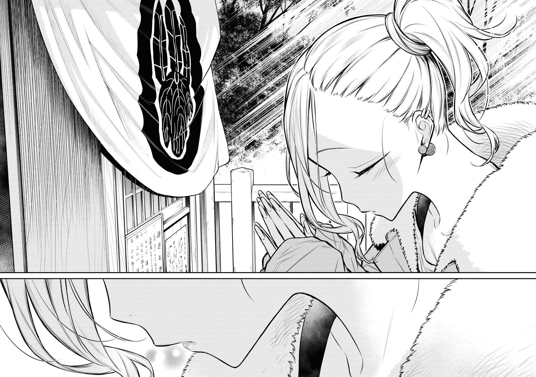 Anjo the Mischievous Gal Chapter 72
