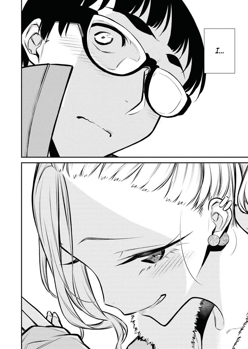 Anjo the Mischievous Gal Chapter 72