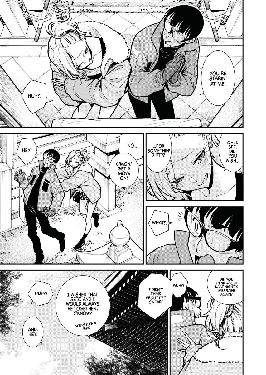 Anjo the Mischievous Gal Chapter 72