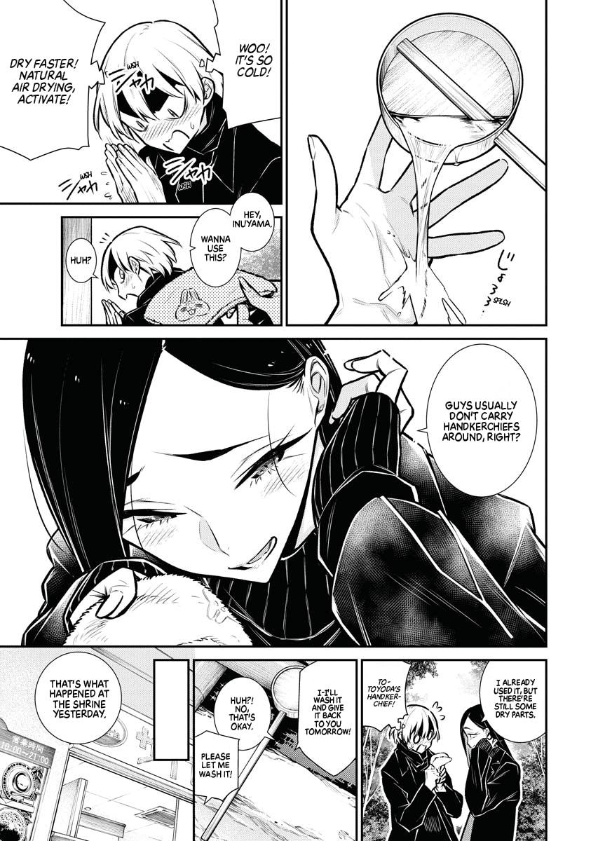 Anjo the Mischievous Gal Chapter 73