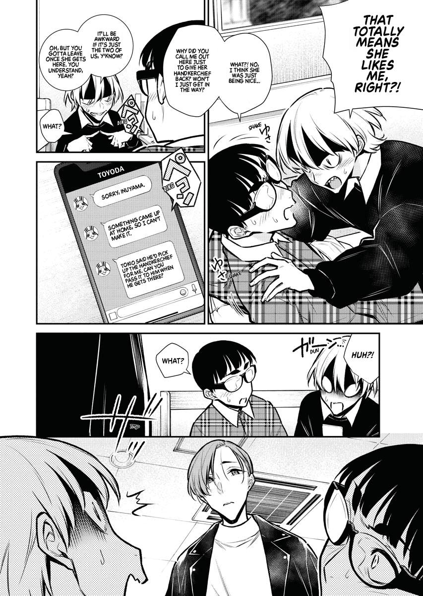 Anjo the Mischievous Gal Chapter 73