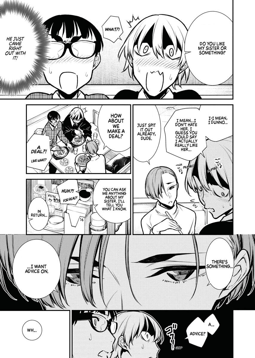 Anjo the Mischievous Gal Chapter 73