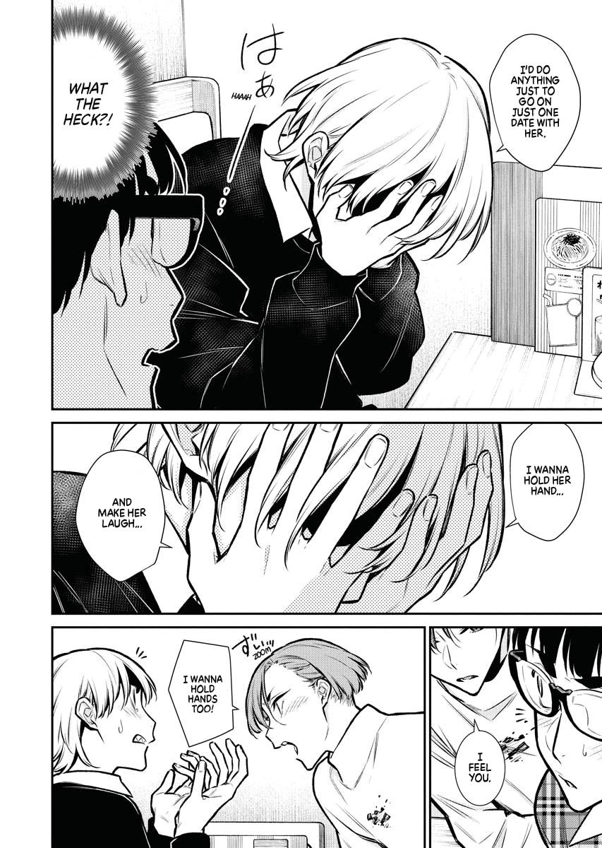 Anjo the Mischievous Gal Chapter 73