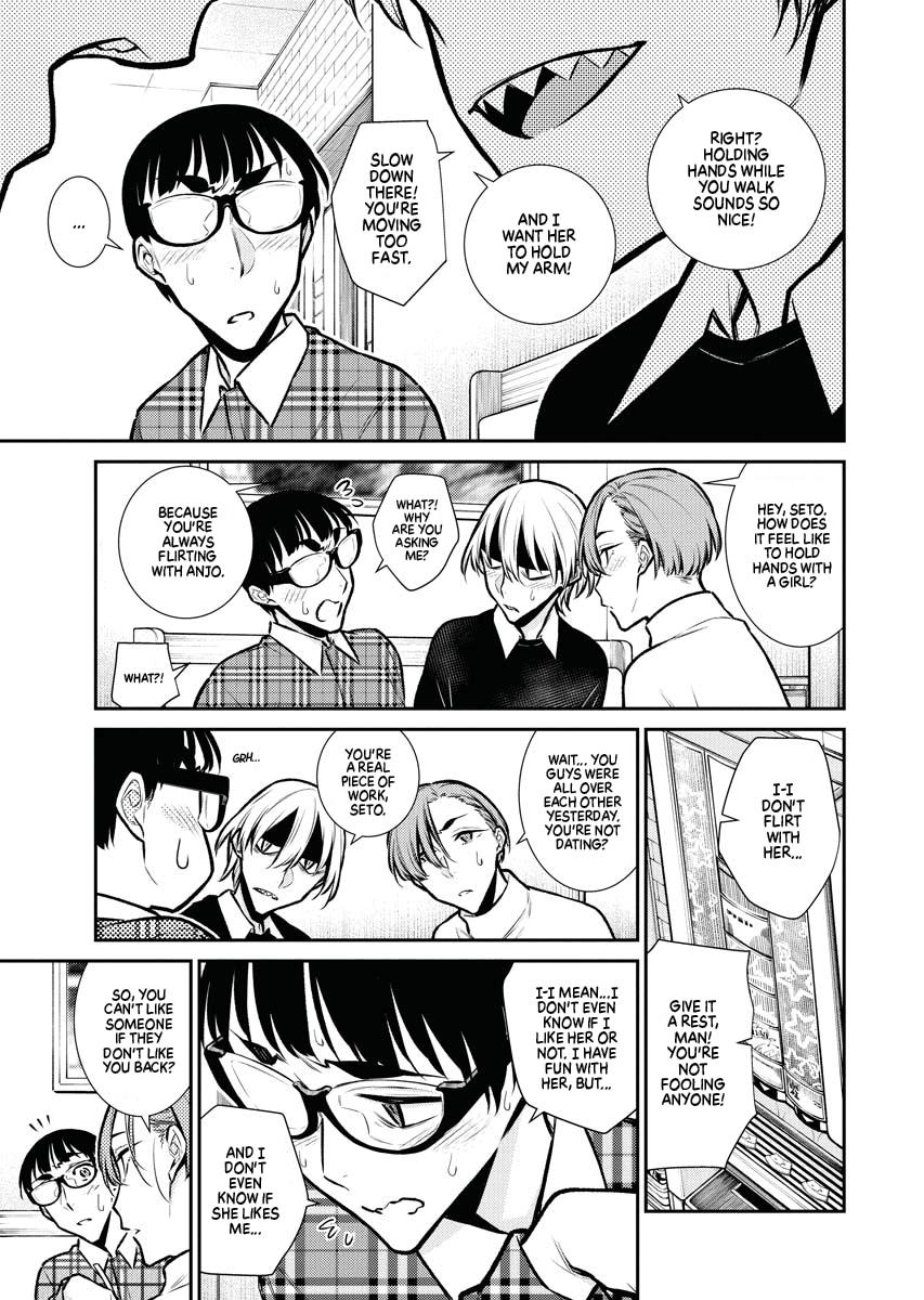 Anjo the Mischievous Gal Chapter 73