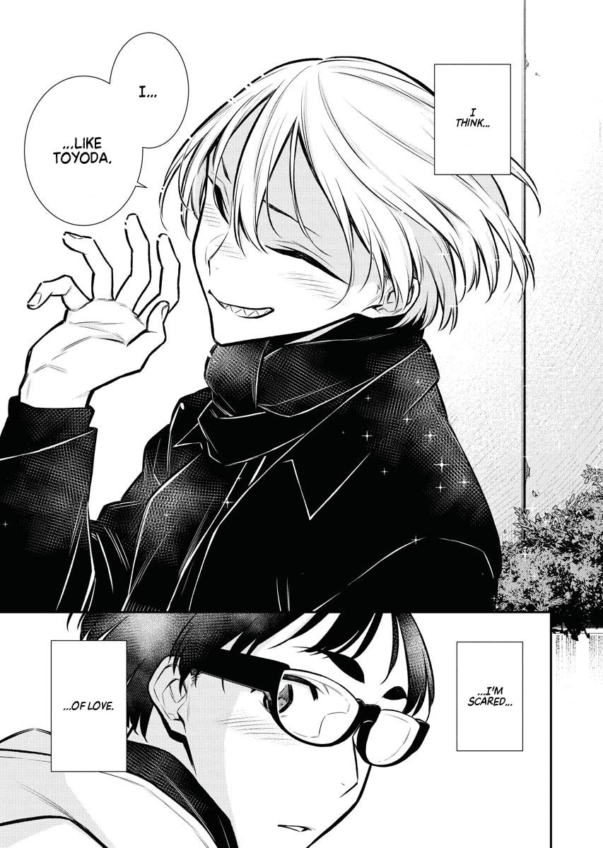 Anjo the Mischievous Gal Chapter 73