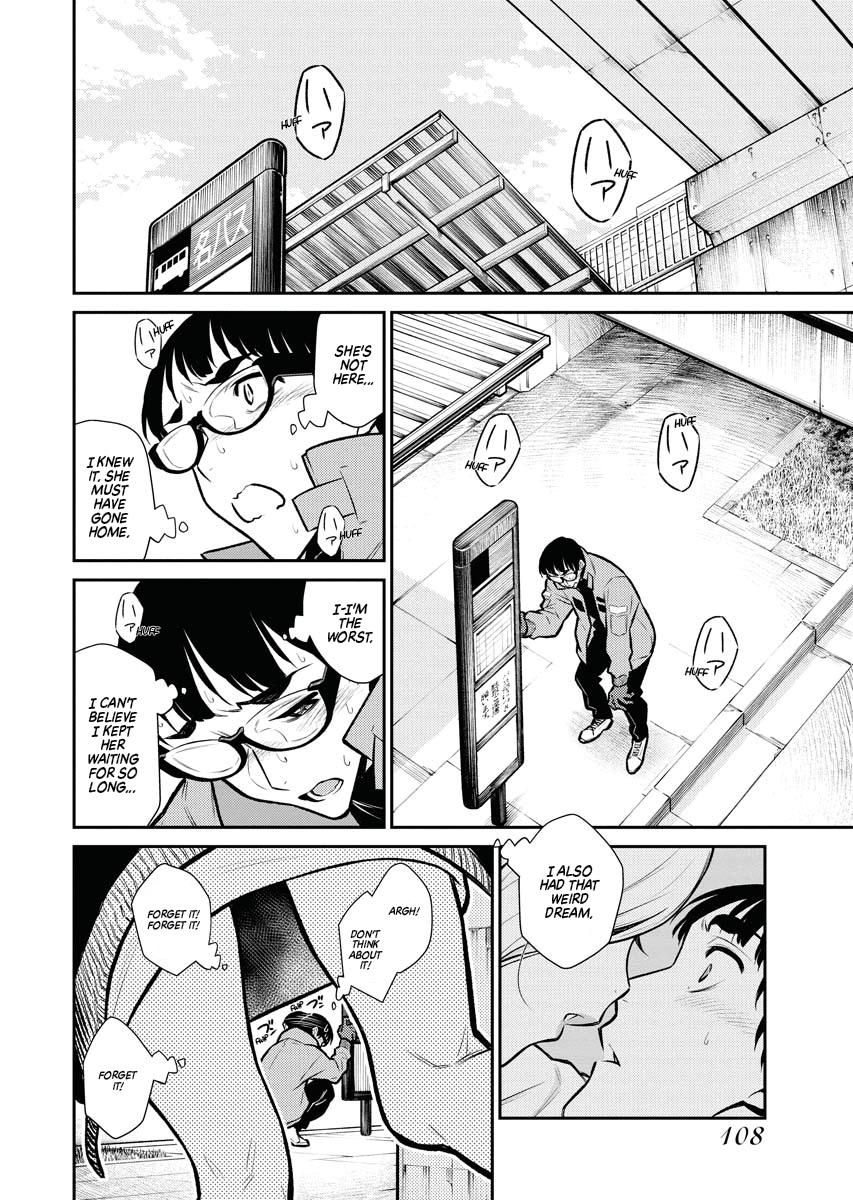 Anjo the Mischievous Gal Chapter 74