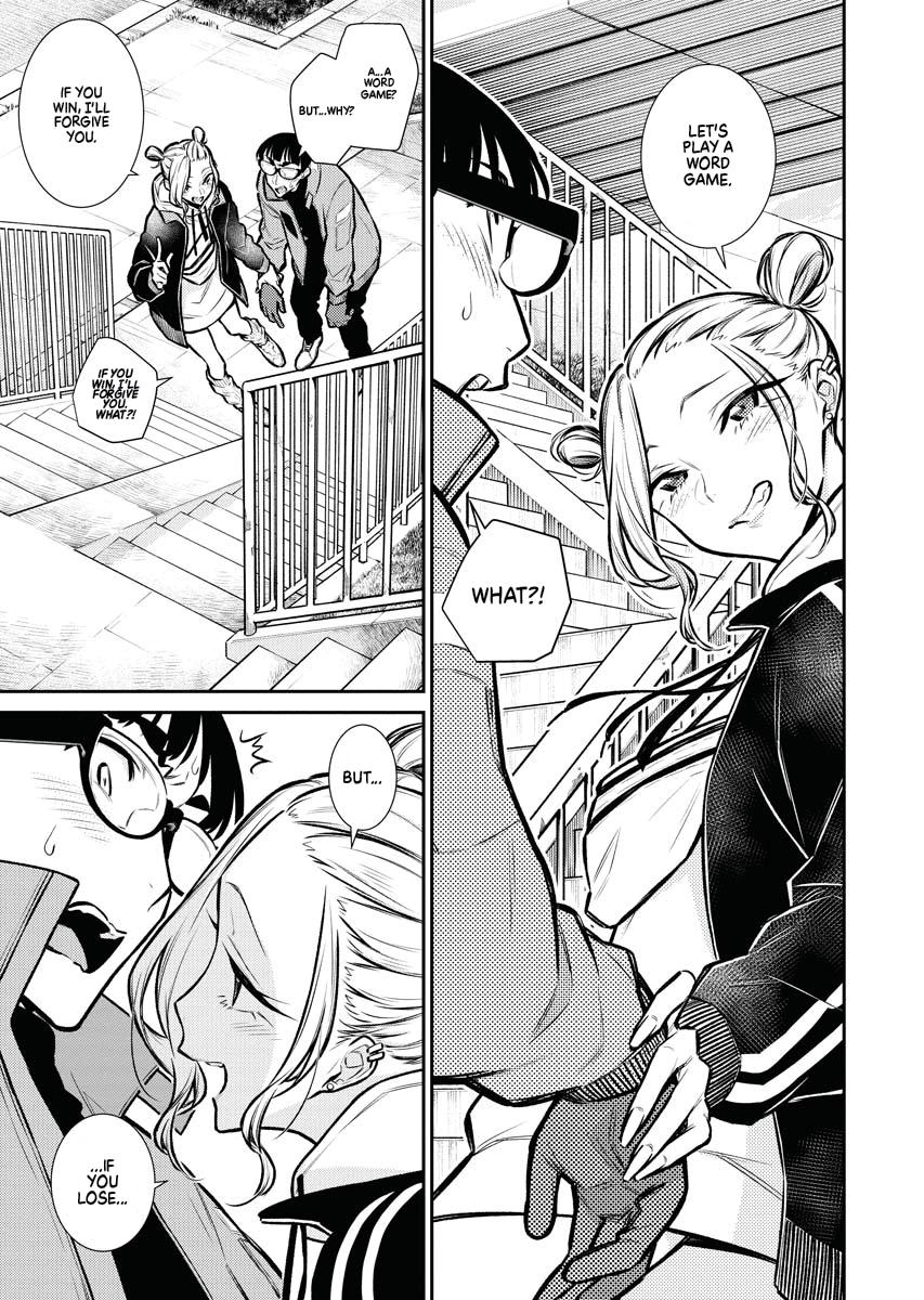 Anjo the Mischievous Gal Chapter 74