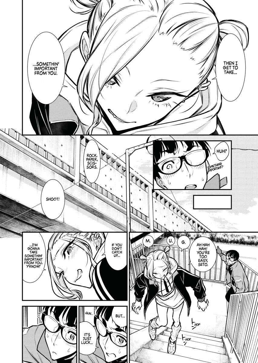 Anjo the Mischievous Gal Chapter 74