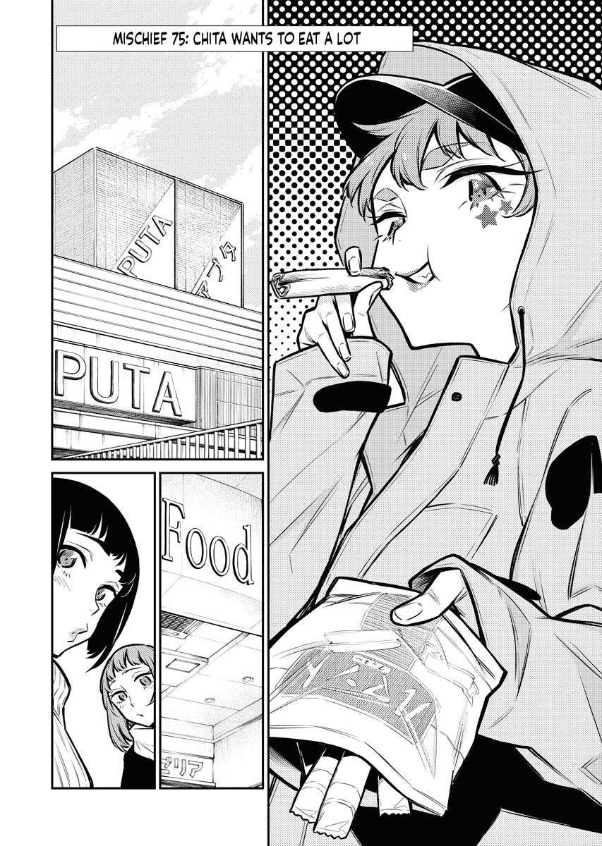 Anjo the Mischievous Gal Chapter 75