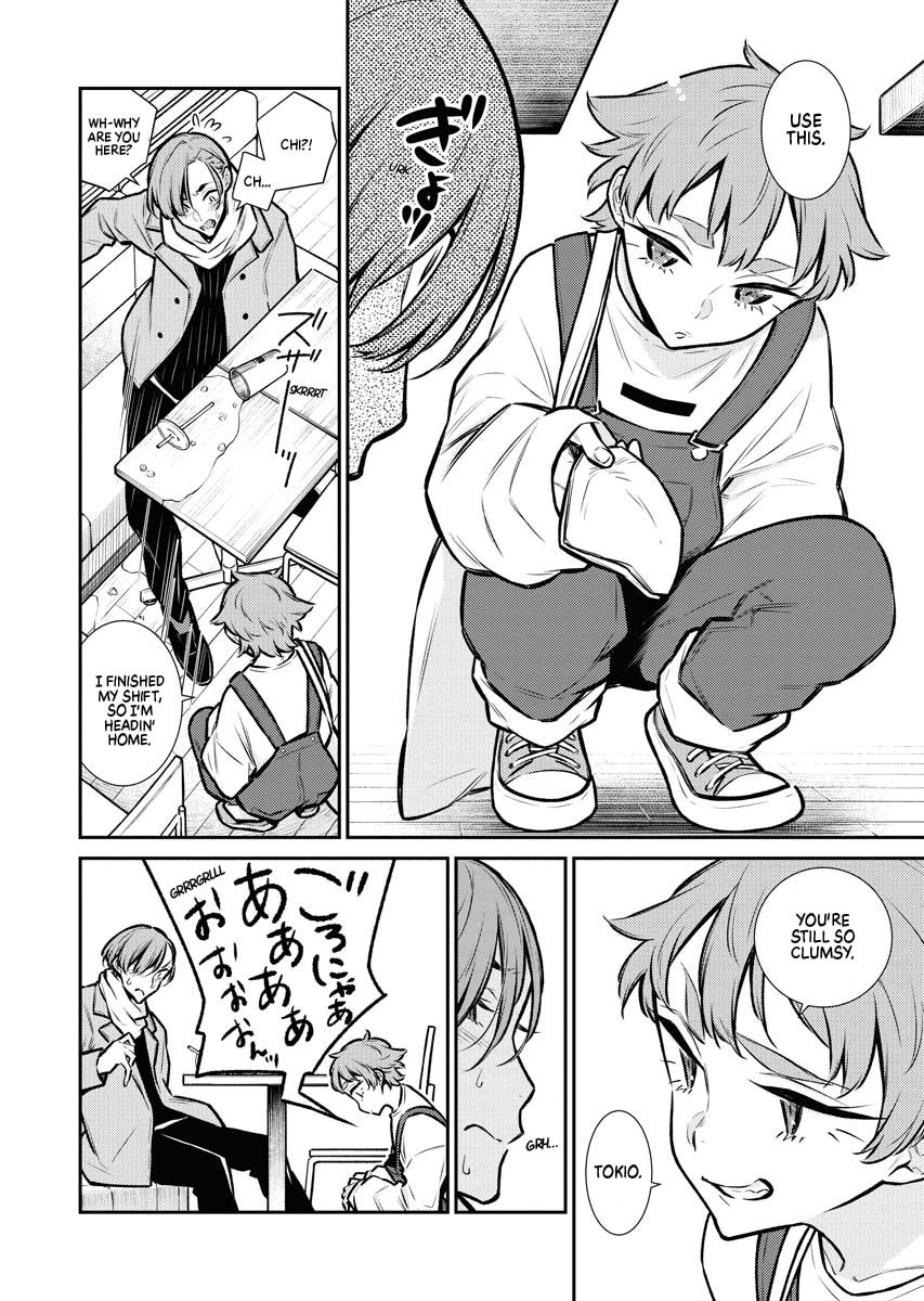 Anjo the Mischievous Gal Chapter 75