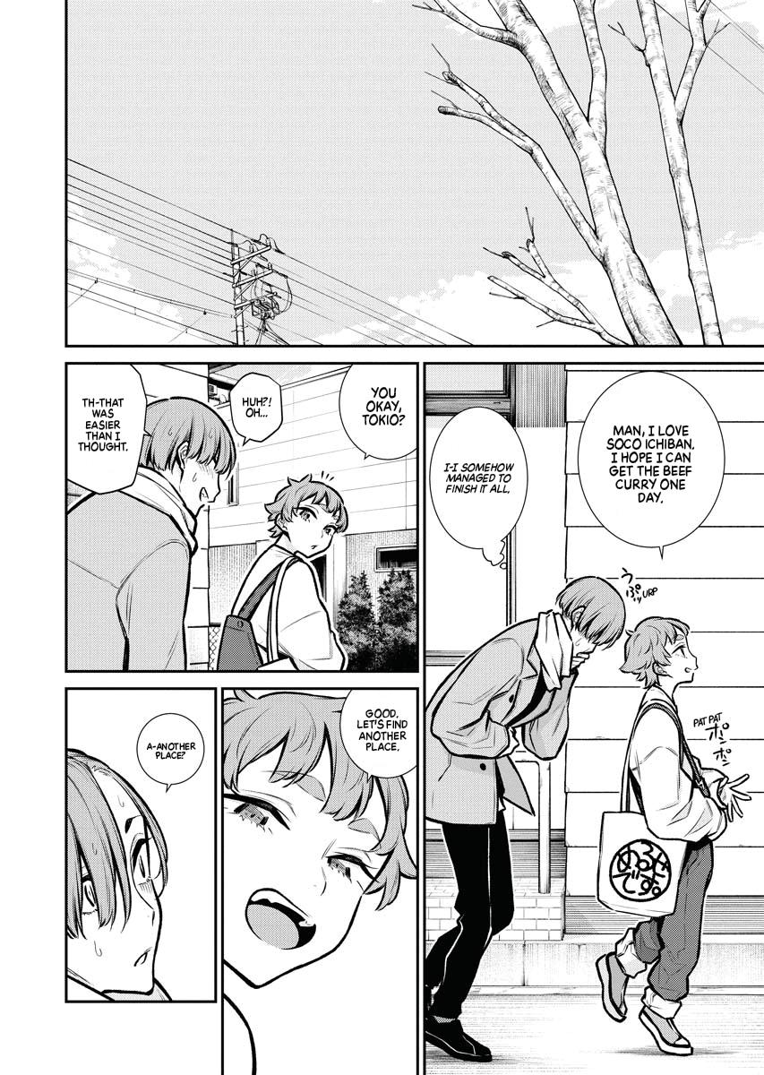 Anjo the Mischievous Gal Chapter 75