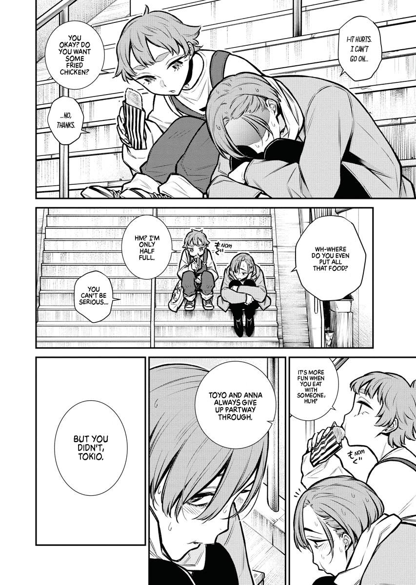 Anjo the Mischievous Gal Chapter 75